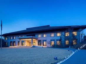 Liaoning Eastern Suburbs International Conference Center - Image 3