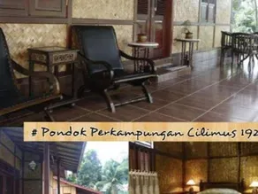 Resort Prima Sangkanhurip - Image 2