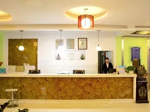 Qingdao Haixiang Hotel (Xiangjiang Road Metro Station Branch) - Image 4