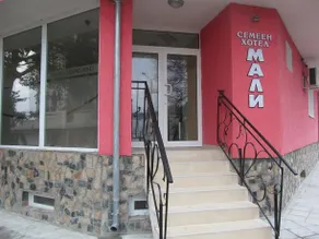 Hotel Mali - Image 2