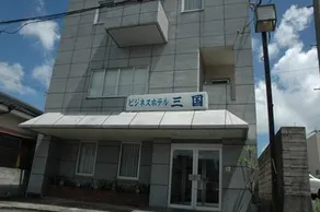 Business Hotel Mikuni (Goto) - Image 1