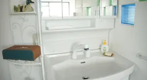 Guest House Japan Heart - Image 3