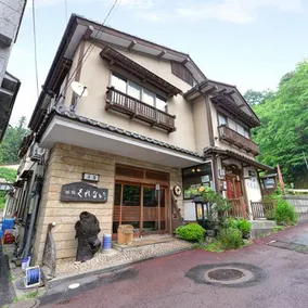 Shima Onsen Ryori Ryokan Kurenai - Image 1