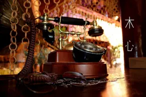 Muxin Shichao Mudiao Homestay - Image 5