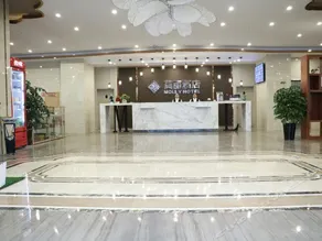 Jihong Molly Hotel - Image 2