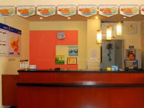 7 Days Inn Wuhan Hankou Railway Station - Image 2