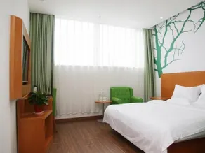 Vatica Lianyungang Haizhou Xinkong South Road Zhongyin Mingdu Hotel - Image 3