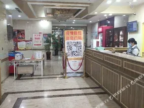 Home Inn Yulin Lingxiao Square Erjie Street South Coach Station - Image 3