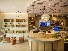 Hangting Hotel Sihong Galaxy International Plaza - Image 4
