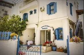 Kusadasi Guest House - Image 2