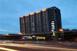 Hanlin Art Hotel - Image 3