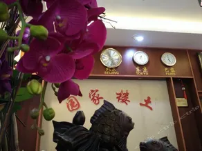 YONGDING TULOU HOMELAND HOTEL - Image 3