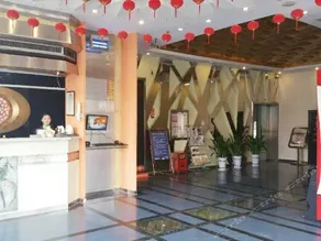 Motel East Jian Guo Road Inn - Image 2