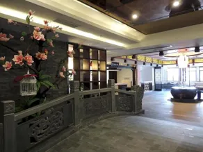 Thank You Hotel (Deqing People's Hospital) - Image 4