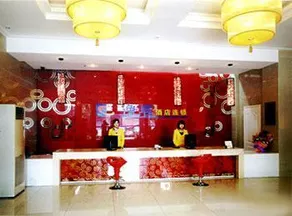 Kyriad Hotel (Jingzhou Beijing West Road) - Image 3