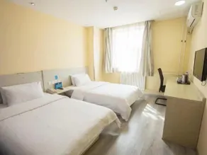 Hanting Express Beijing Wendu Water City - Image 3