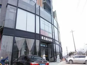 Boutique Wangjiang Hotel - Image 4