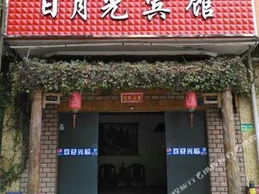 SUN MOON HOTEL (SHENZHEN TANGXIACHONG) - Image 5