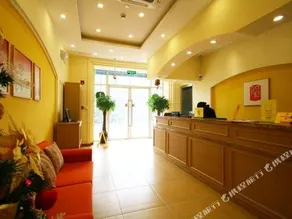 Home Inn Shanghai Baoshan West Shuichan Road - Image 5