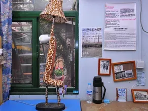 Ji Nan Chengxi International Hostel - Image 3