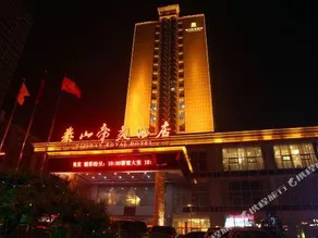 Taishan Royal Hotel - Image 4