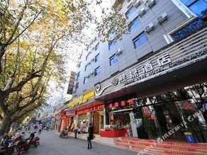 SHARE LOVE HOTEL - Image 4