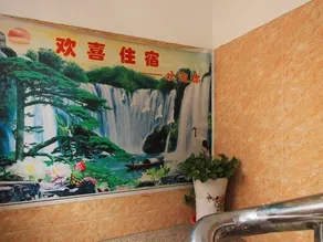 HUANXI INN - Image 2