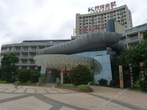 XIANZHOU HOTEL - Image 2