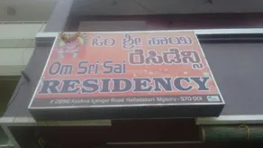 Om Sri Sai Residency - Image 2