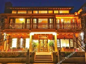 Buer Muju Hotel - Image 5