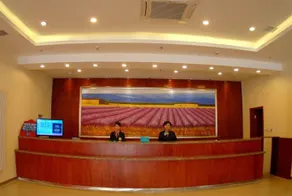 Hanting Express Yangquan Railway Station - Image 4
