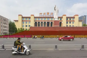 AIXIN YOUTH HOSTEL - Image 4