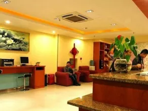 Hanting Hotel (Baoding Sanfeng Road Agricultural University Branch) - Image 2