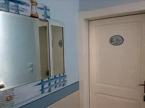 Perfume Do Mar - Image 2