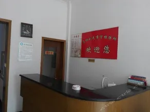 MA'ANSHAN MAGANG LIMIN GUESTHOUSE - Image 3