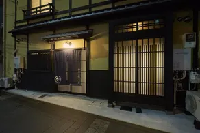 Rinn Matsubara Takasegawa - Image 2