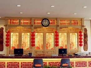 Yanshan Petrochemical Reception Center - Image 3