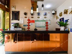 Tianyi Hotel (Dasi Lane Branch) - Image 4