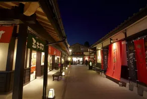 Hotel AZ Kumamoto Kousikita Bypass - Image 2