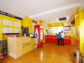 7Days Inn Yibin People's Park - Image 3
