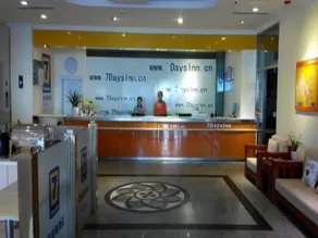 7 Days Inn Pingdu Qingdao Road - Image 2
