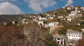 1822 Makrinitsa Suites - Image 4
