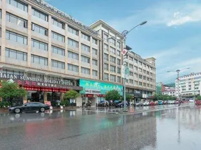 Jinhai'an Sunshine Holiday Hotel - Image 2