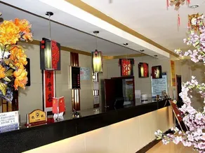 Shiyou Hotel - Wutaishan - Image 5