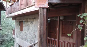 Galini - Image 2