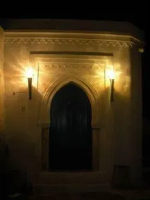 Dar Zina - Image 2