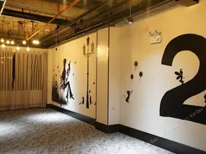 Mengjing Rainbow Hotel (Kunming Station Huancheng South Road Subway Station) - Image 2