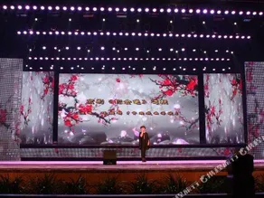 Jiujiang Hotel - Image 2