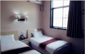 Haoxiang Inn - Image 5