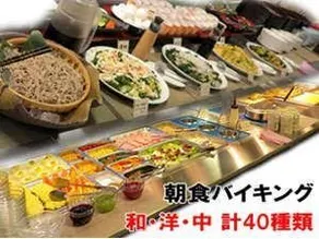 Kawagoe Yuyu Land Hotel Sanko - Image 3